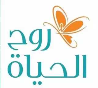 خالد مصطفى يكتب: روح الحياة