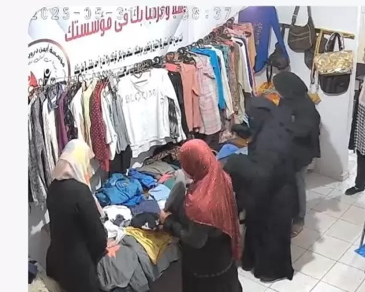 مؤسسة أيمن درويش 