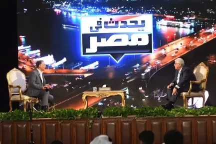 ‎الطلاب يسألون ووزير التعليم العالي يجيب في ضيافة شريف عامر ببرنامج ”يحدث في مصر”.. غدا