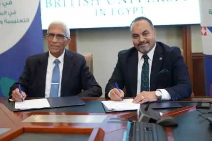 بروتوكول تعاون بين مصر الخير والجامعة البريطانية لتنفيذ مبادرات في مجال التعليم والتدريب