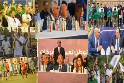 وصيفاََ للبطل بركلات الترجيح.. فريق مجمع عمال مصر يحصد فضية دوري”حماة الوطن”