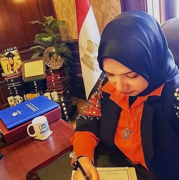 الدكتورة ميرفت السيد