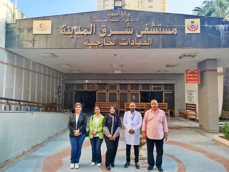 مستشفي شرق المدينة 