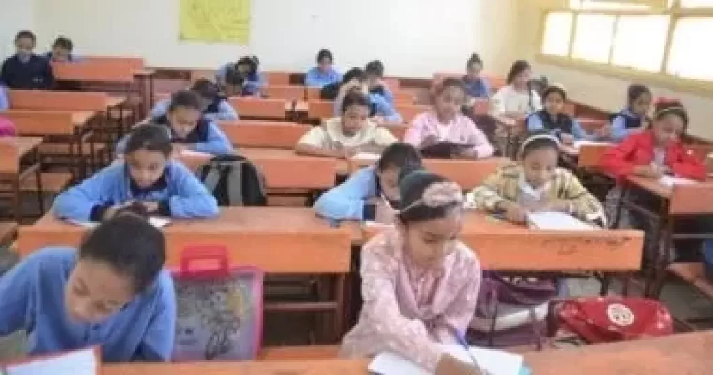 نتيجة الصف السادس الابتدائي 