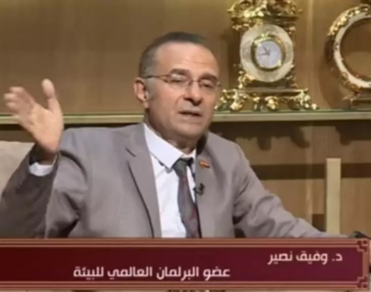 د. وفيق نصير
