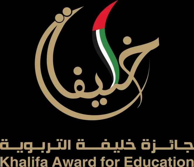 منسق عام جائزة خليفة التربوية بمصر تشارك في حفل تكريم الفائزين بجوائز الدورة الـ18 بأبو ظبي