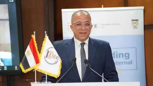 التخطيط القومي يختتم برنامجًا تدريبيًا حول ”صياغة وتطوير مؤشرات قياس الأداء الرئيسية” للعاملين بوزارة الشباب