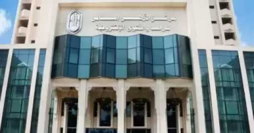 مرصد الأزهر: سياسة التجويع سلاح تستخدمه التنظيمات المتطرفة لكسر إرادة الشعوب