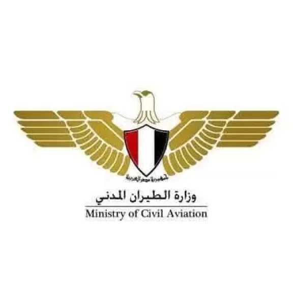 ”الطيران” تؤكد المجال الجوي المصري آمن ويعمل بشكل طبيعي ويشهد انتظامًا في حركة التشغيل
