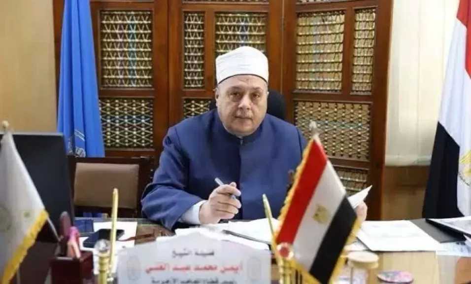 فتح باب التقديم الإلكتروني لـ رياض الأطفال والأول الابتدائي الأزهري أول يوليو