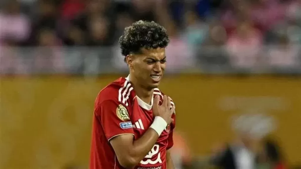 إمام عاشور