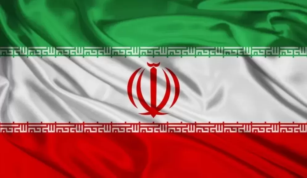علم إيران