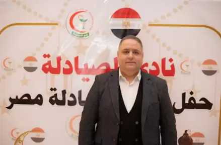 رئيس نادي الصيادلة يحذر من خطورة التسرب الإشعاعي على صحة الإنسان