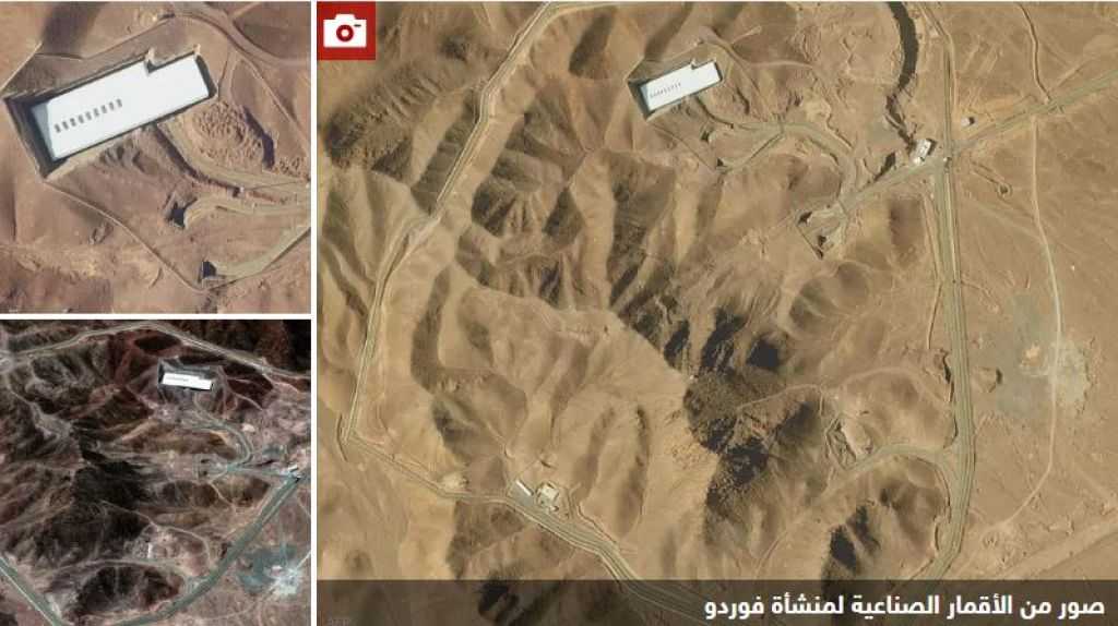 هل نقلت ايران اليورانيوم عالي التخصيب من فوردو قبل الضربة الامريكية