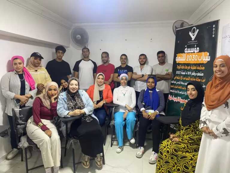 حملة المناخ المستدام 2025