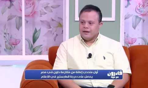إبراهيم الخولي: أحببت الإعلام.. وأطمح أن أكون أول دكتور جامعي من ذوي الهمم