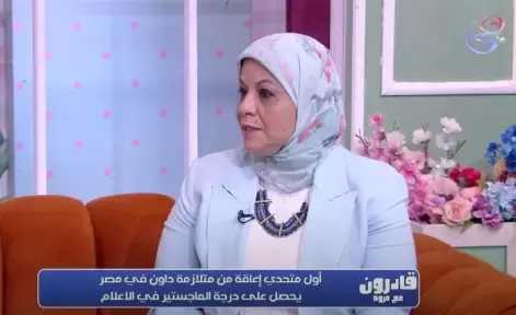 والدة أول باحث ماجستير من ذوي الهمم: نجلي بدأ التنس في عمر خمس سنوات