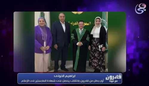 إبراهيم الخولي: أوازن بين الرياضة والجامعة والماجستير.. ويومي يبدأ فجرًا وينتهي ليلًا