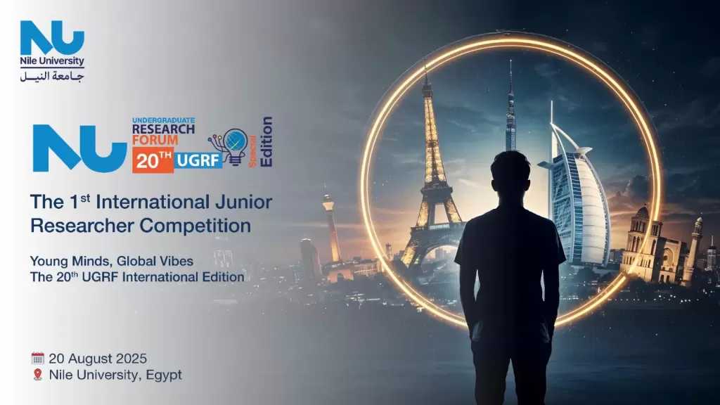 جامعة النيل تطلق النسخة الـ20 من ملتقى الأبحاث الجامعية محليًا.. والدولية الأولى أغسطس المقبل