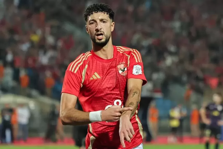 وسام أبو على