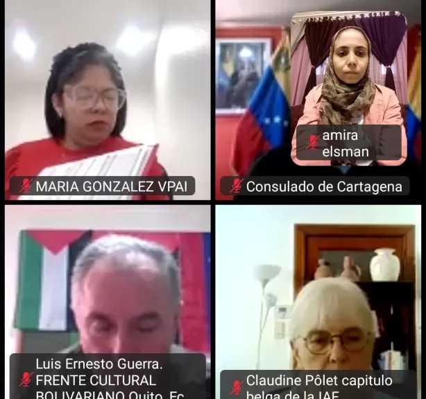 انعقاد اجتماع للفرق المنظمة للحركة الدولية المناهضة للفاشية لمناقشة التطورات الإقليمية والدولية