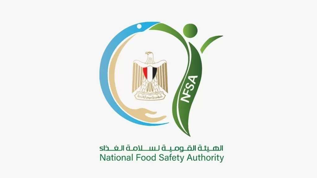 867 إذن تصدير والفاصولياء والعنب على رأس القائمة