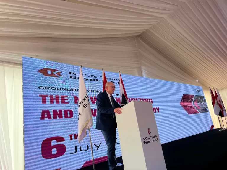 24 مليون دولار استثمار جديد لشركة KCG التركية للنسيج في مصر