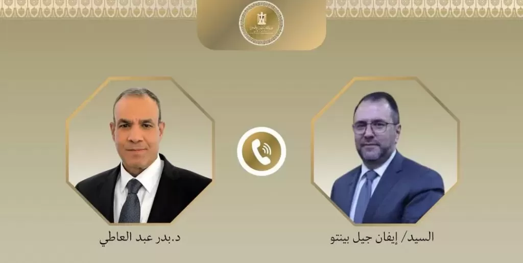 أرشيفية
