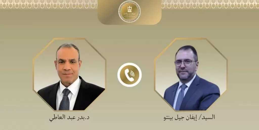 وزير الخارجية يبحث مع نظيره الفنزويلي العلاقات الثنائية وتطورات غزة