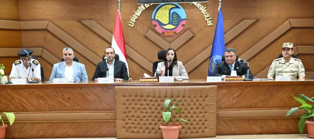 محافظ البحيرة 