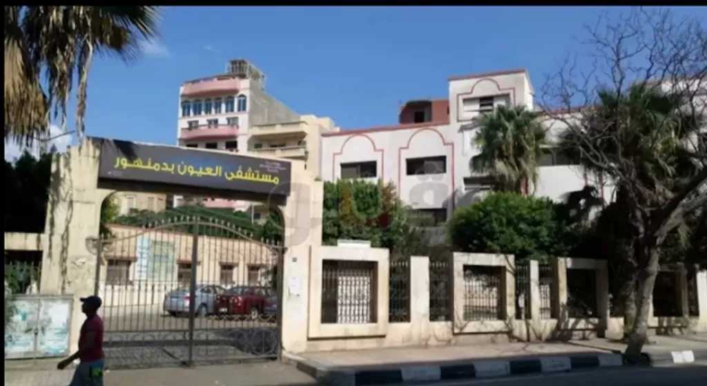 مستشفى الرمد بدمنهور تُجرى 6 عمليات دقيقة لعلاج الجلوكوما وتفحص 30 حالة مرضية