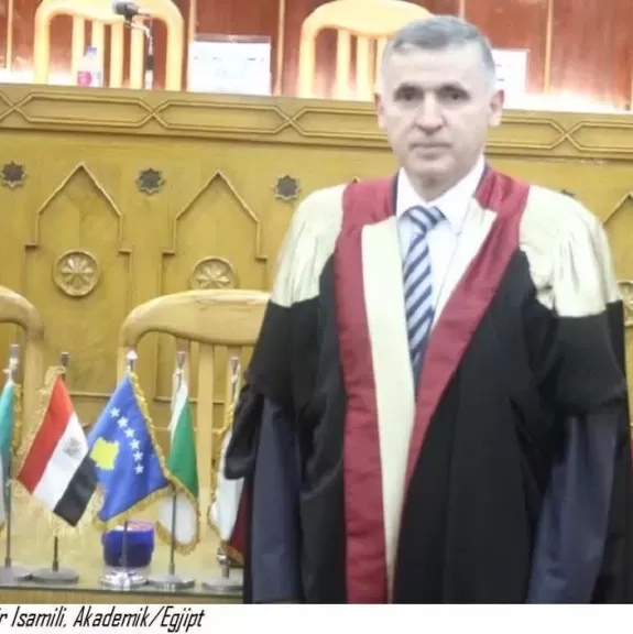 السفير بكر إسماعيل الكوسوفي