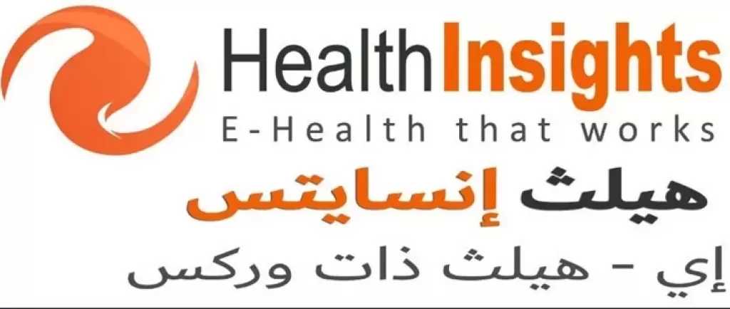 محكمة القاهرة الاقتصادية تحسم النزاع لصالح ”Health Insights Asia” بحكم نهائي يثبت أحقيتها في العلامة التجارية ”Health Insights”