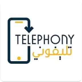 ”تنظيم الاتصالات يوسع خيارات الدفع لتسجيل الهواتف عبر تطبيق تليفوني”