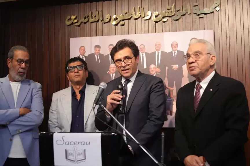 وزير الثقافة يفتتح المقر الجديد لجمعية المؤلفين والملحنين وتكريمه من قبل مجلس ادارة الجمعية