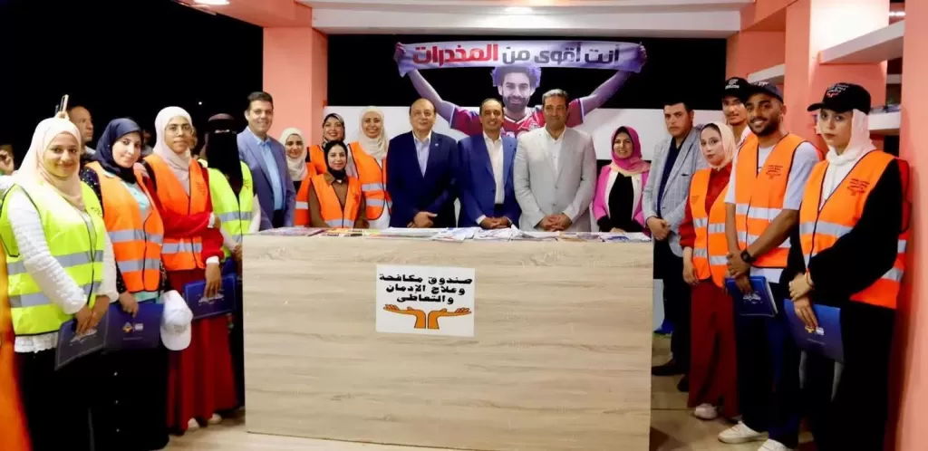 الاستراتيجية القومية مكافحة المخدرات