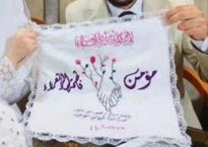 الكاتب الصحفى عربى عيسى : يهنئ  المهندس مؤمن و الأستاذة فاطمة الزهراء بالزفاف السعيد