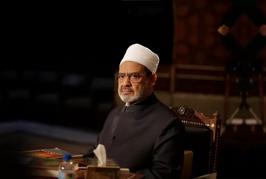 الإمام أحمد الطيب شيخ الأزهر