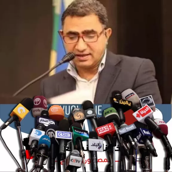 الدكتور عيسى إسكندر 
