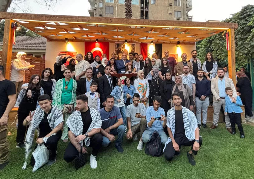 جانب من الاحتفال