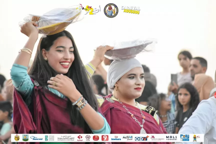 كرنفال اوسو سوسة الدولي