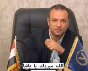 تجديد الثقة في الرائد محمد العشيري رئيساً لمباحث مركز المنيا