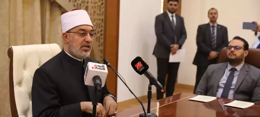 تفاصيل المؤتمر العالمي العاشر للإفتاء تحت عنوان: ”صناعة المفتي الرشيد في عصر الذكاء الاصطناعي”
