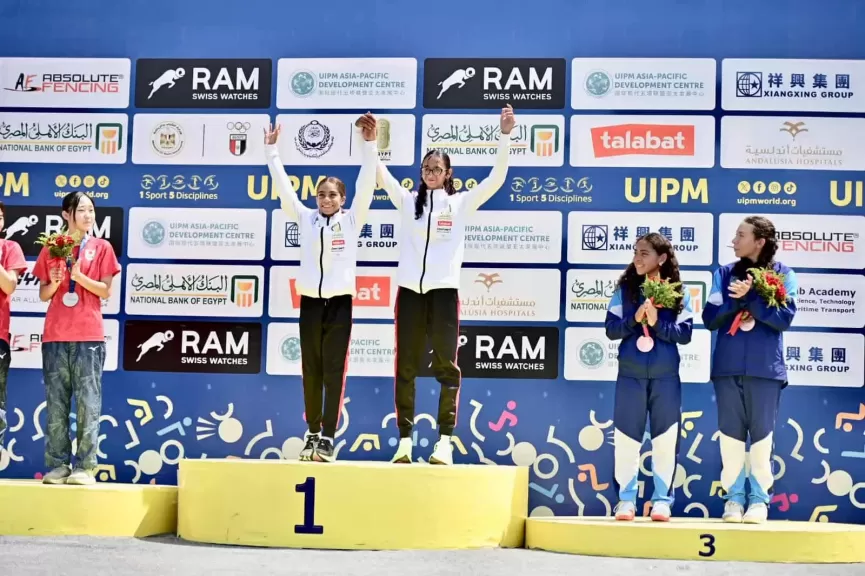 منتخب مصر للخماسي الحديث 