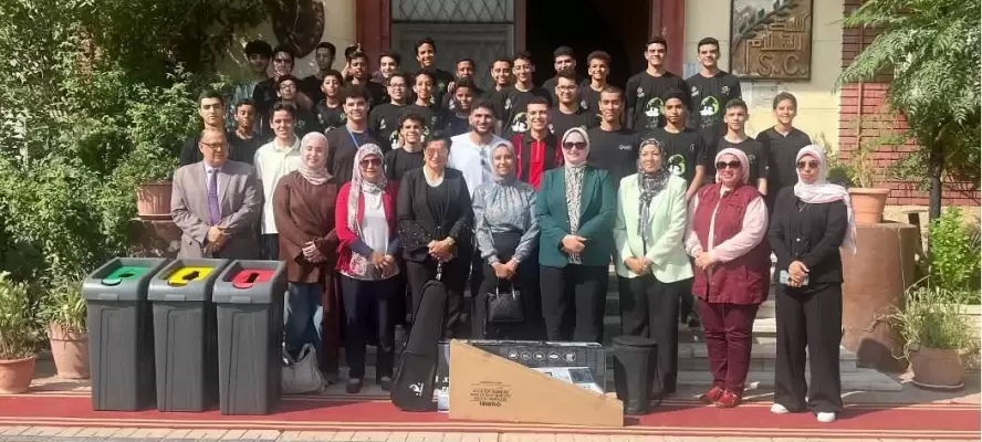 ”المعهد القومي للحوكمة” يختتم فعاليات مسابقة المدارس ضمن مبادرة ”العقول الخضراء”