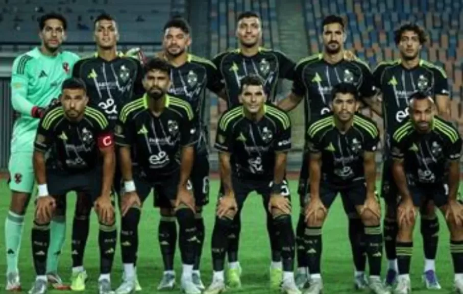 الأهلي 