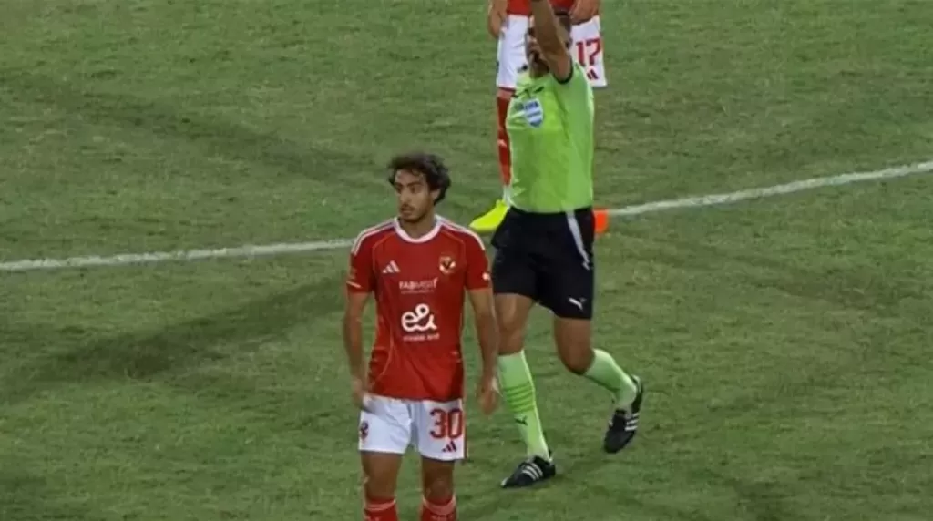 لحظة طرد محمد هاني