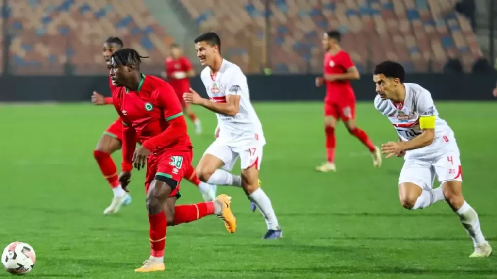 الزمالك ومودرن