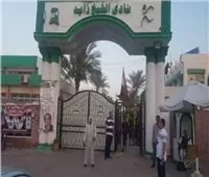 مخالفات بالجملة للجنة المؤقتة في نادي الشيخ زايد 