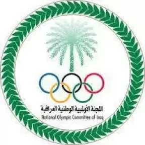 الإتحاد العراقي للميني فوتبول يعمل تحت مظلة الإتحاد الدولي WMF